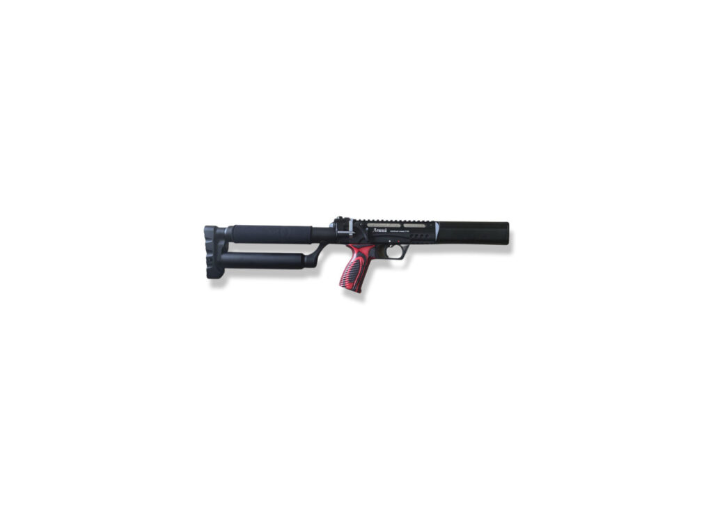 Airgun