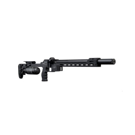 Air rifle
