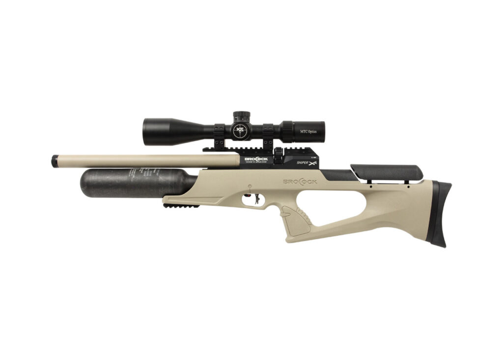 Air rifle